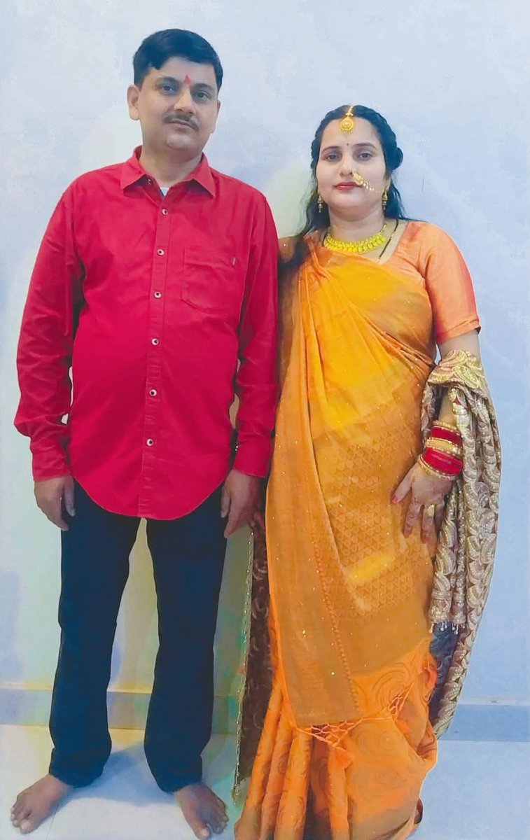 nand_gen's tweet image. आज अपना शादी सालगिरह के अवसर पर आप सभी के आशीर्वाद का आकांक्षी हूं ।