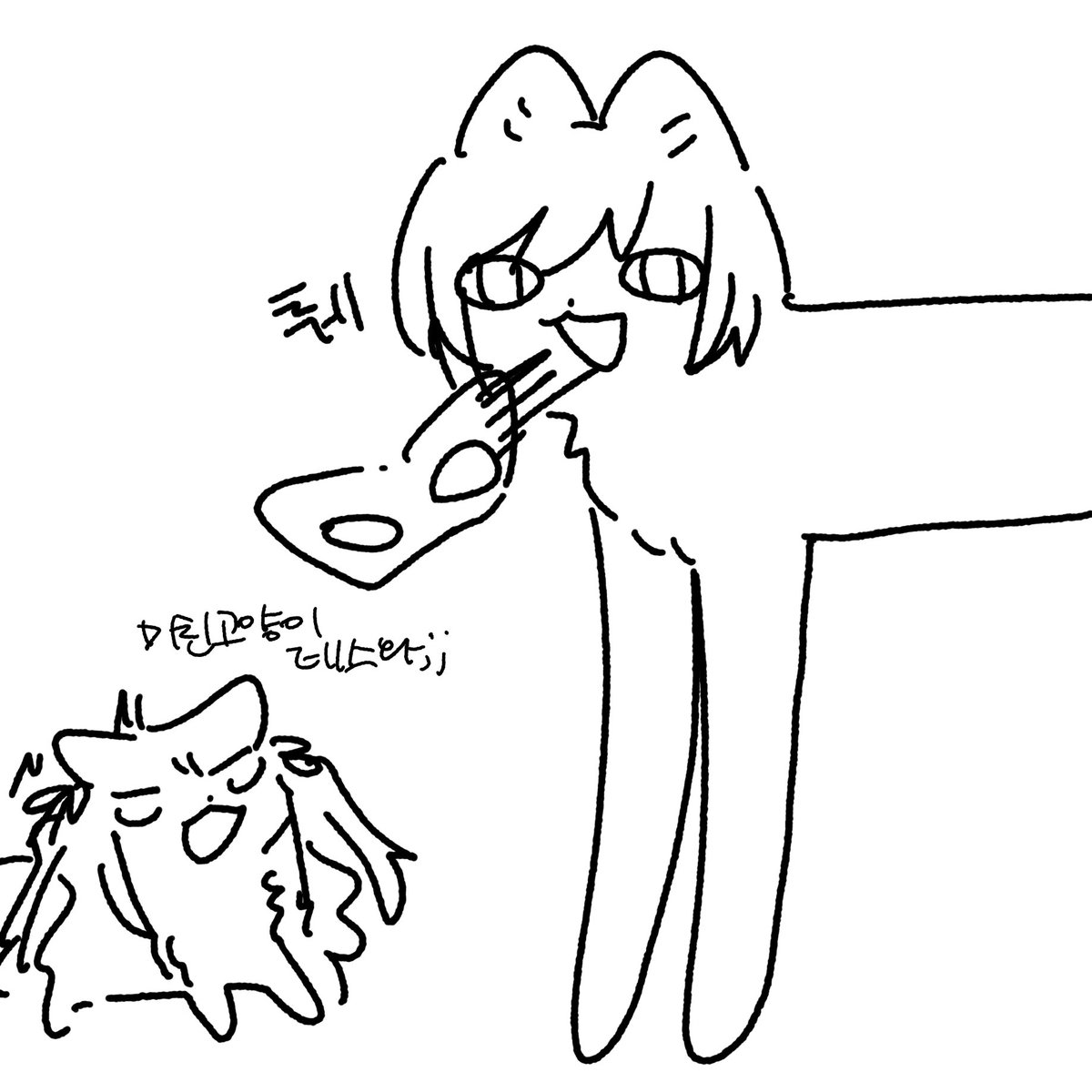 rlorvu's tweet image. 