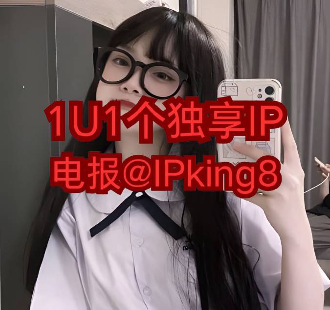 KnashToreGeof's tweet photo. 😔 👏 🫠 😜 🐦
指纹浏览器IP https://t.co/0zyVNnz2yZ