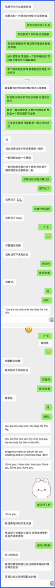 MartinLovesJuli's tweet photo. Share a true love story. A good man with a good woman. https://t.co/CRw1BO5vAy