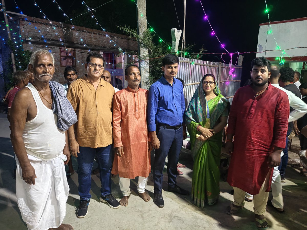 gitakumarirjd's tweet photo. साहेबगंज विधानसभा अंतर्गत पारू प्रखंड के खुटाही गांव में श्री बागीश प्रसाद सिंह जी की सुपौत्री के शुभ विवाह में शामिल हुई।
#gitakumarirjd #gitasinghrjd #sahebganjvidhansabha #RJD #TejashwiYadav #nextcmofbihar
@RJDforIndia @laluprasadrjd https://t.co/6UQXc38p62