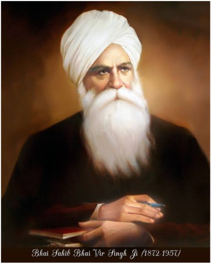 ਸੁਪਨੇ ਵਿਚ ਤੁਸੀਂ ਮਿਲੇ ਅਸਾਨੂੰ
ਅਸਾਂ ਧਾ ਗਲਵਕੜੀ ਪਾਈ
ਨਿਰਾ ਨੂਰ ਤੁਸੀਂ ਹੱਥ ਨ ਆਏ
ਸਾਡੀ ਕੰਬਦੀ ਰਹੀ ਕਲਾਈ,

ਭਾਈ ਵੀਰ ਸਿੰਘ ਜੀ
(1872 -1957 )
