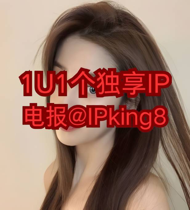 harper_briu's tweet photo. 😁 🐦 🤭 😚 👻
Socks5静态ip https://t.co/HQJFDMqV9g