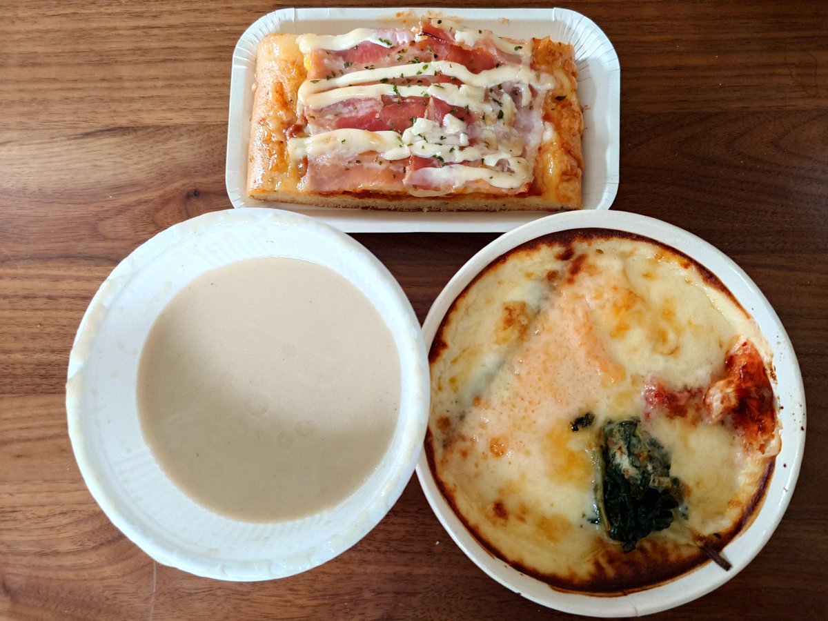 youichan1009's tweet photo. 今日のランチ。 #ランチ #ドミニクドゥーセの店 #サーモンドリア #カリフラワーのスープ #ピザスティック #ベーコンエッグ #lunch #dominiquedoucet #salmondoria #cauliflowersoup #pizzastick #beaconegg https://t.co/Sl1SKb8gal