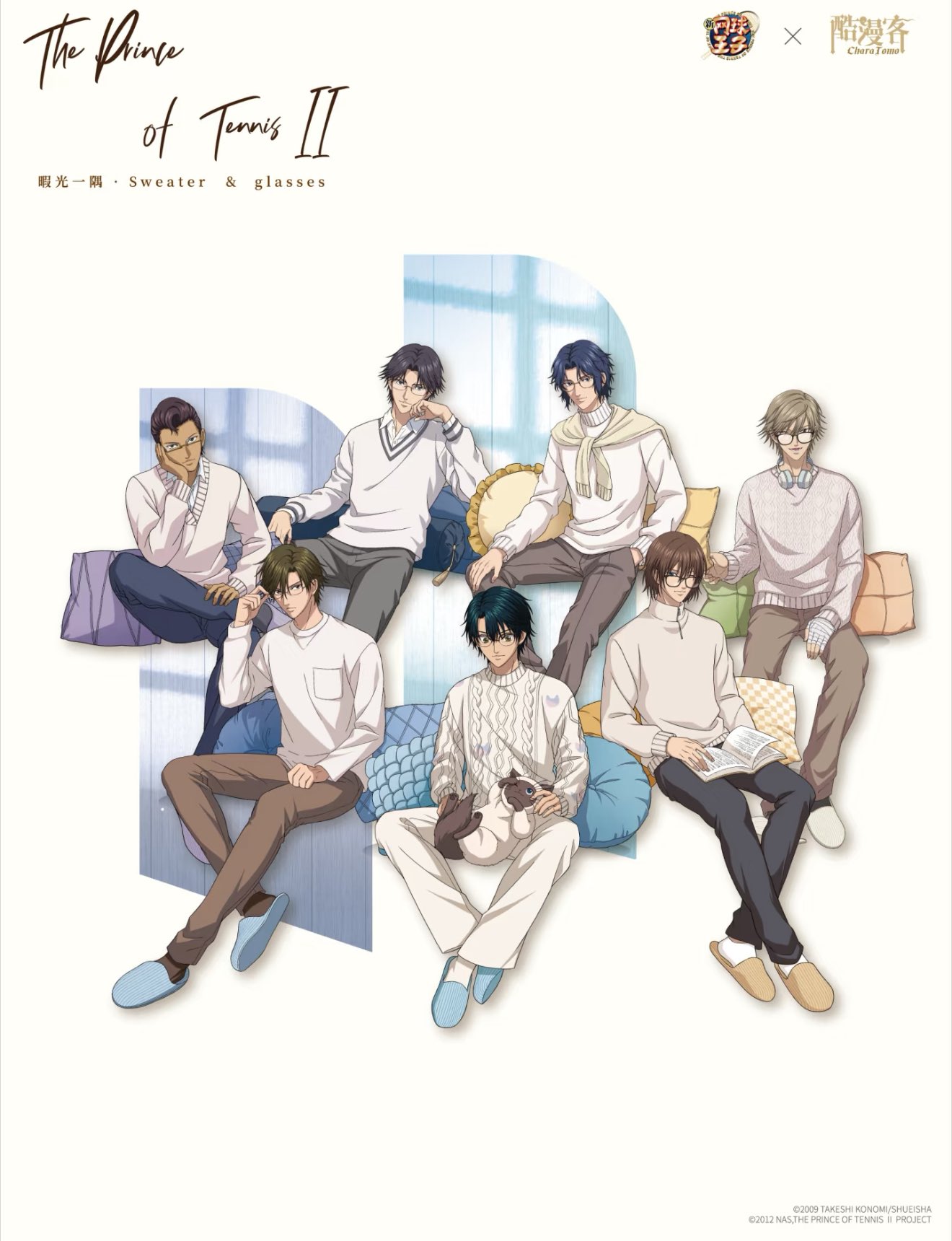 神里屋 海外グッズ輸入販売 on X: 