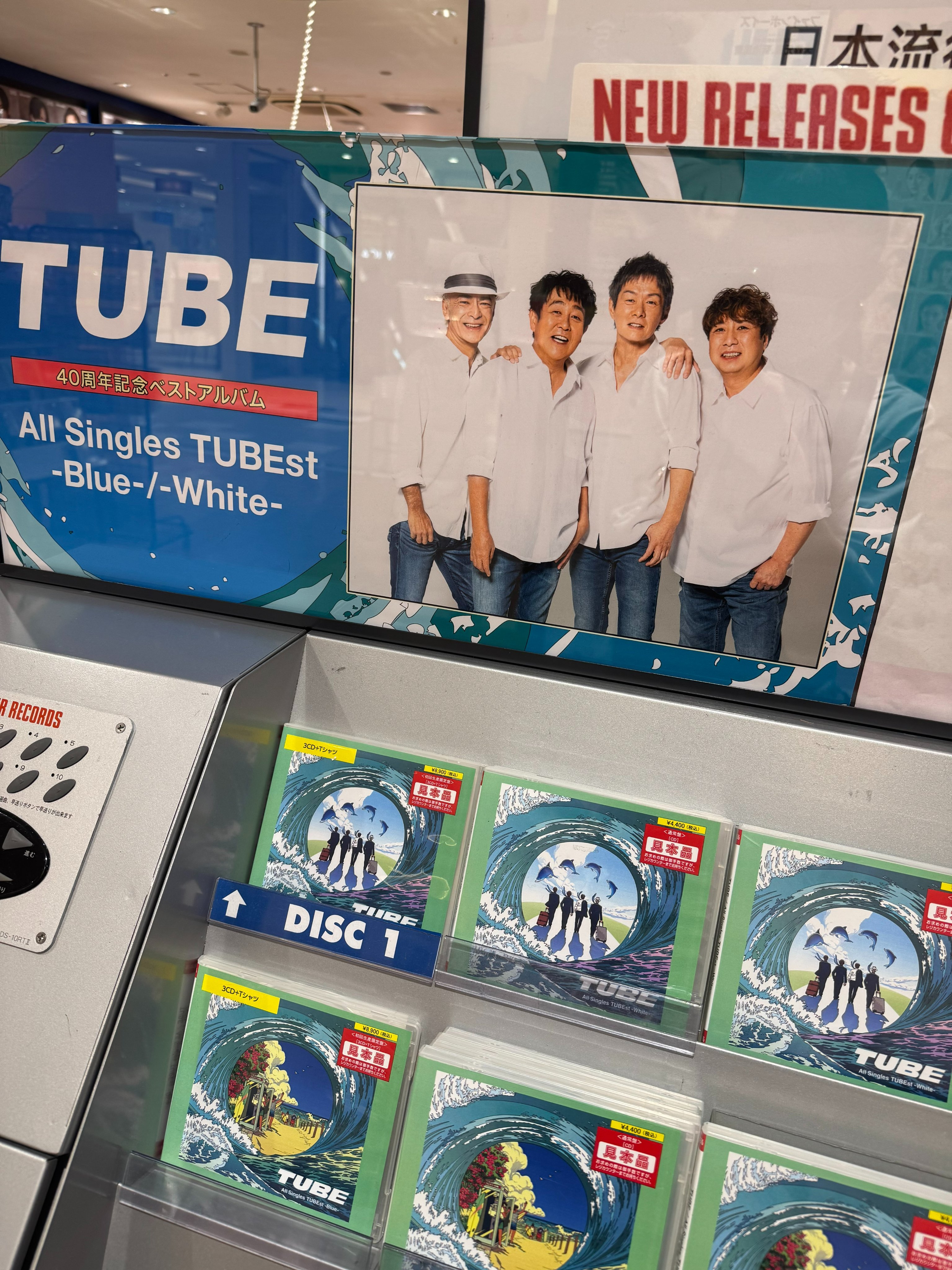 タワーレコード鈴鹿店 on X: 