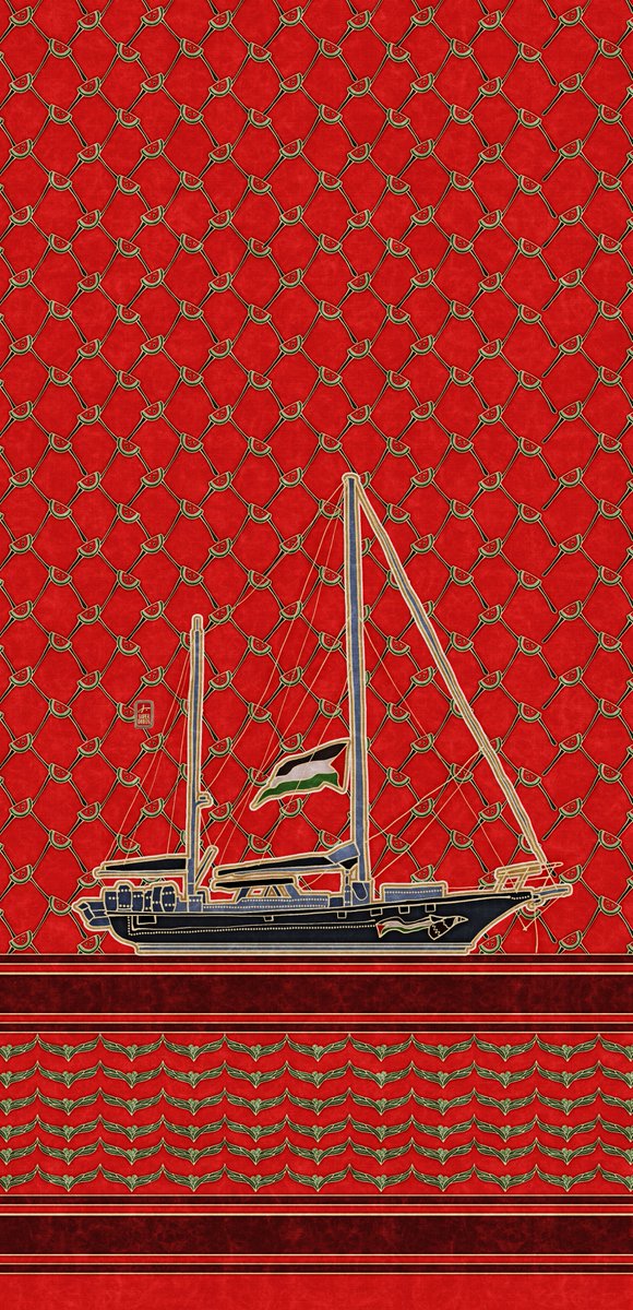 Save Humanity 🇵🇸