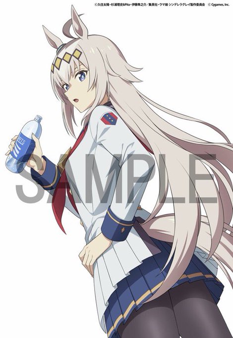 シンデレラグレイは地衛理っぽいオグリちゃんと地衛理っぽい茶髪生徒会長(アンテナ付き)が同時に出てくるという良アニメ