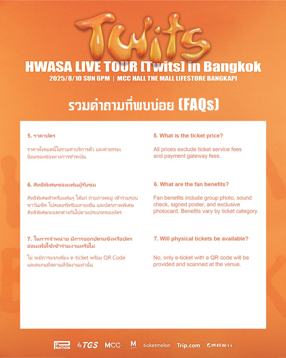 TopGallant Show tweet media