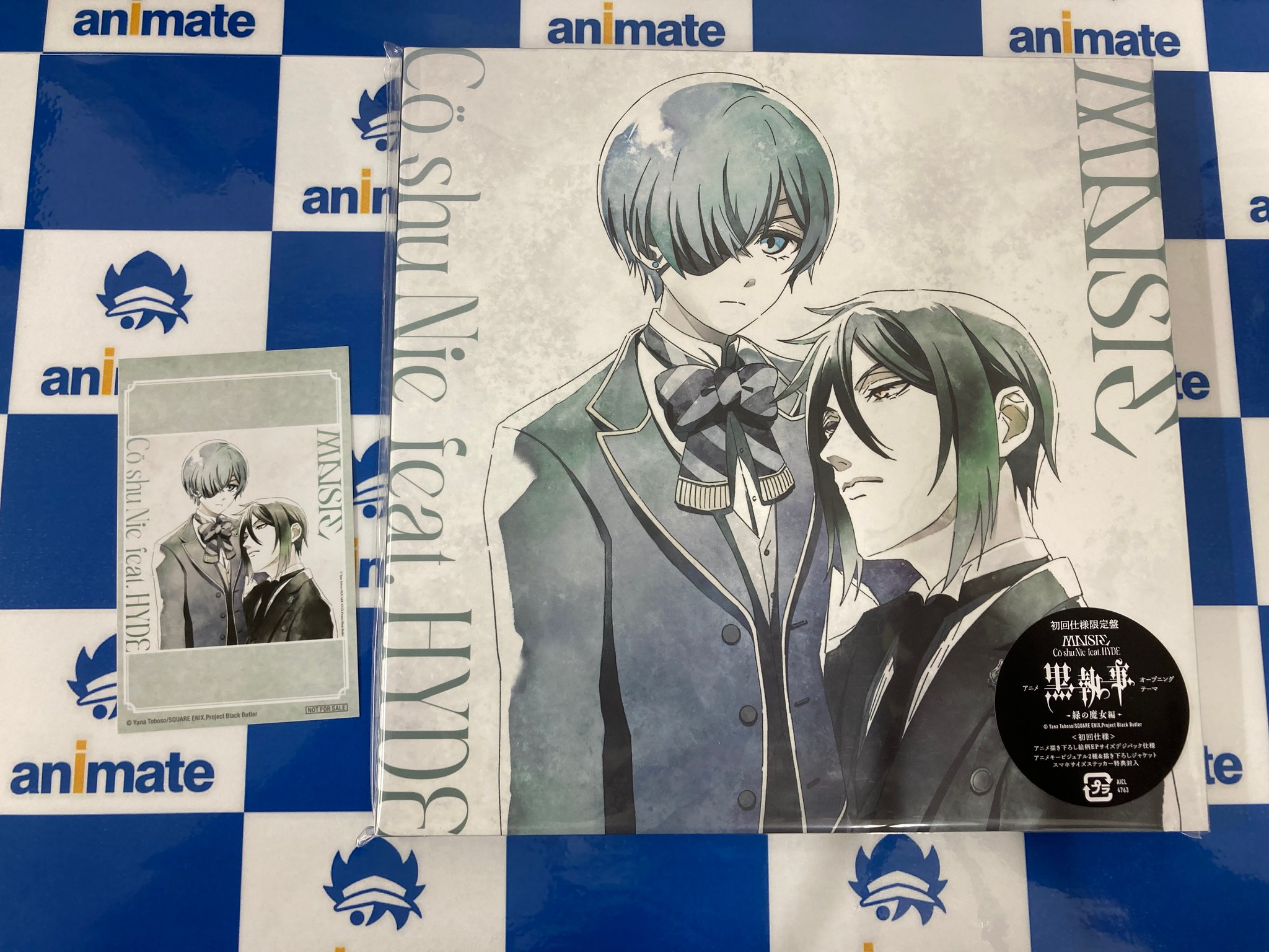 アニメイト郡山 on X: 