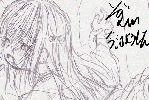 夢幻転生新作の下書き終わった!ペン入れ頑張ります! 