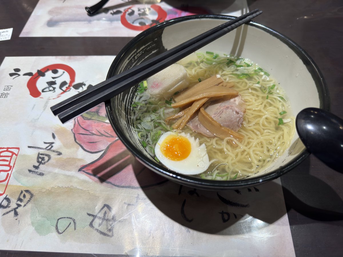 01_sec's tweet photo. ご飯〜 https://t.co/MOvegC6QjG