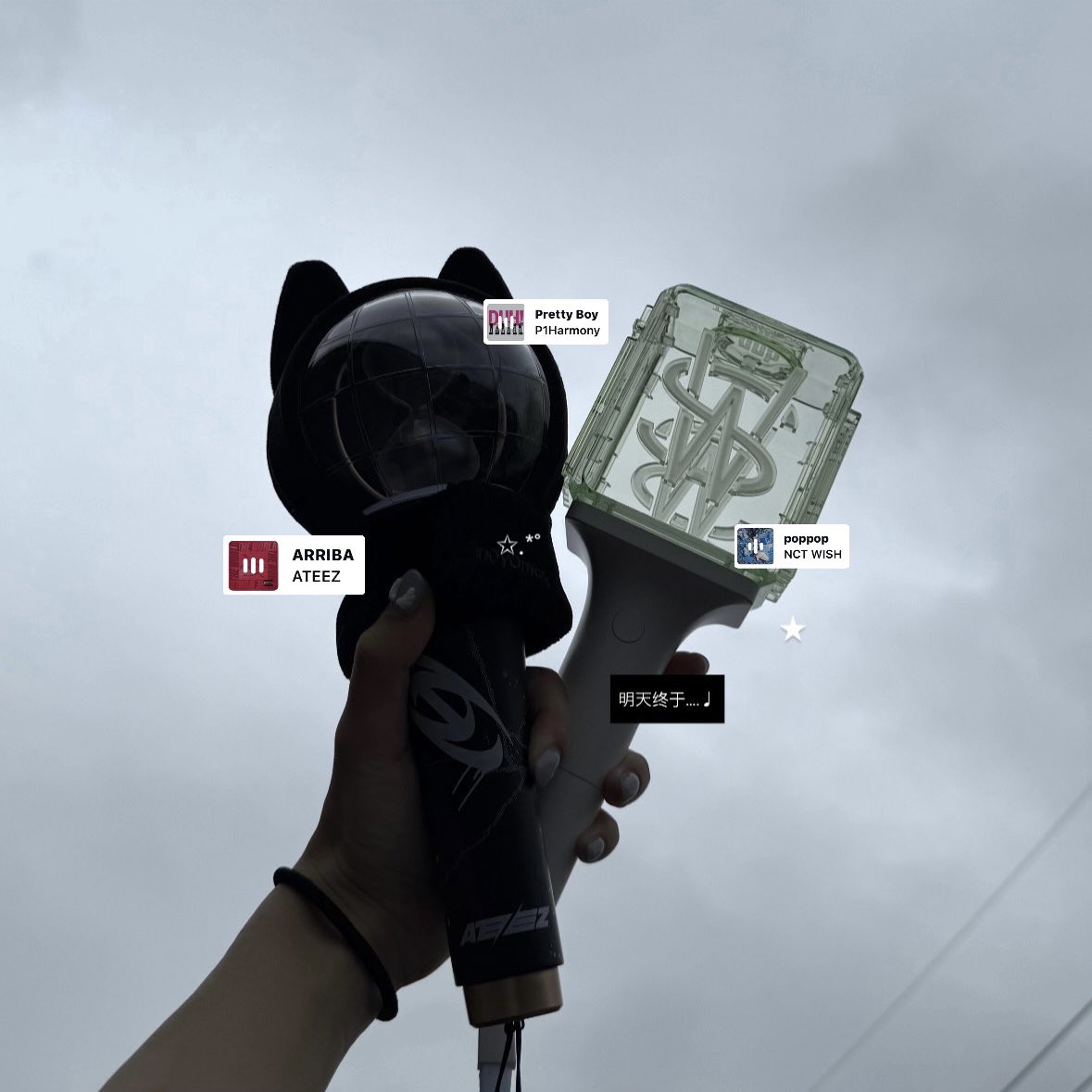 明天终于...♩
( wish p1 ateez ）