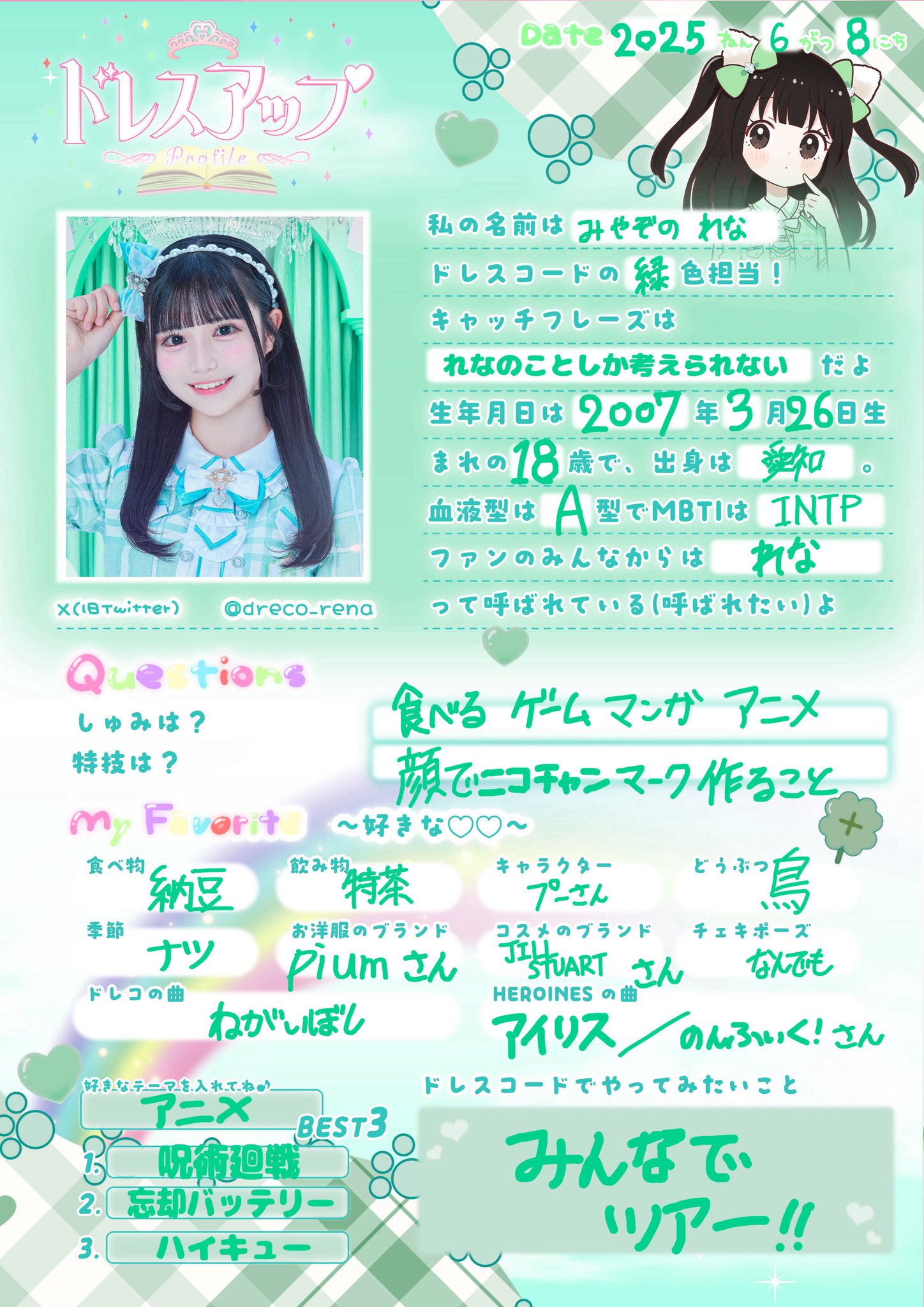 GtDcd3HawAANwlW.jpg:large