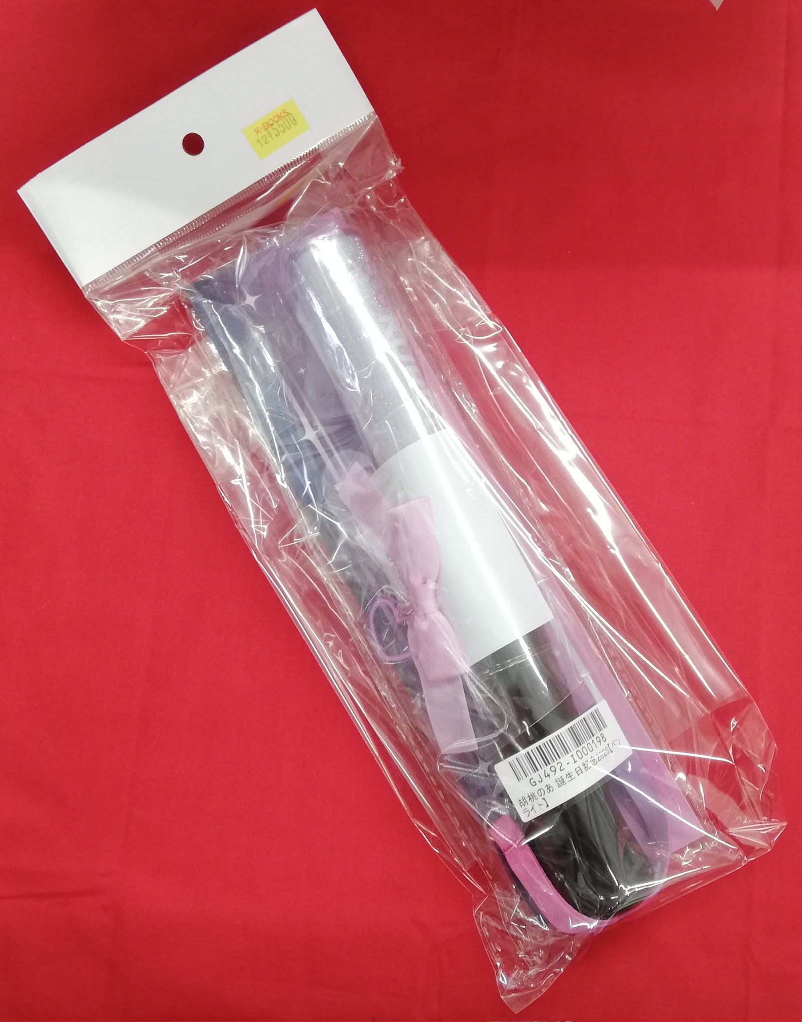 胡桃のあ 誕生記念2025 ペンライト 胡桃のあ 誕生日記念2025 ペン