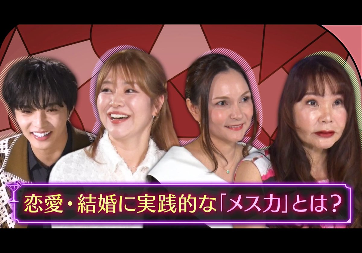 メリ様❤️4点おまとめ割引済み GtDd837bQAArDDB.jpg