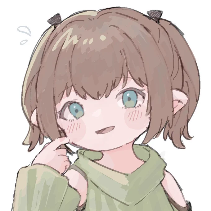 えへへ…