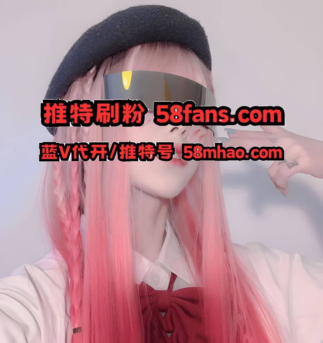 TeelAngeli37303's tweet photo. 😍 😆 😻
TG刷粉 https://t.co/jm07eIFWc8