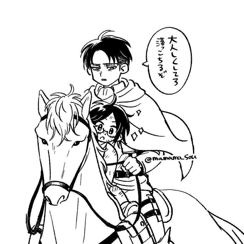 ı̣ ʇ ı̣ ʇ ɐ z tweet media