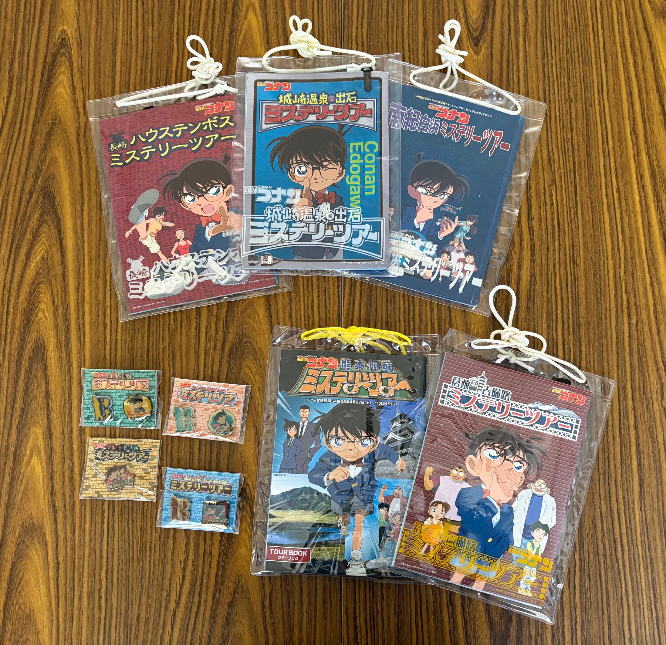 名探偵コナン 、YAIBA、ふるさと館非売品グッズ 青山剛昌ふるさと館 名探偵コナン YAIBA 年賀状 数量限定 2025年