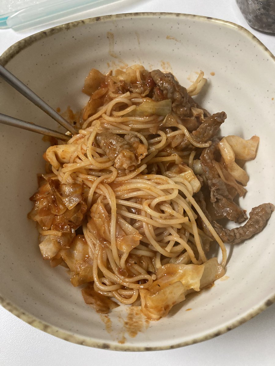 양배추 냉동차돌박이 파스타