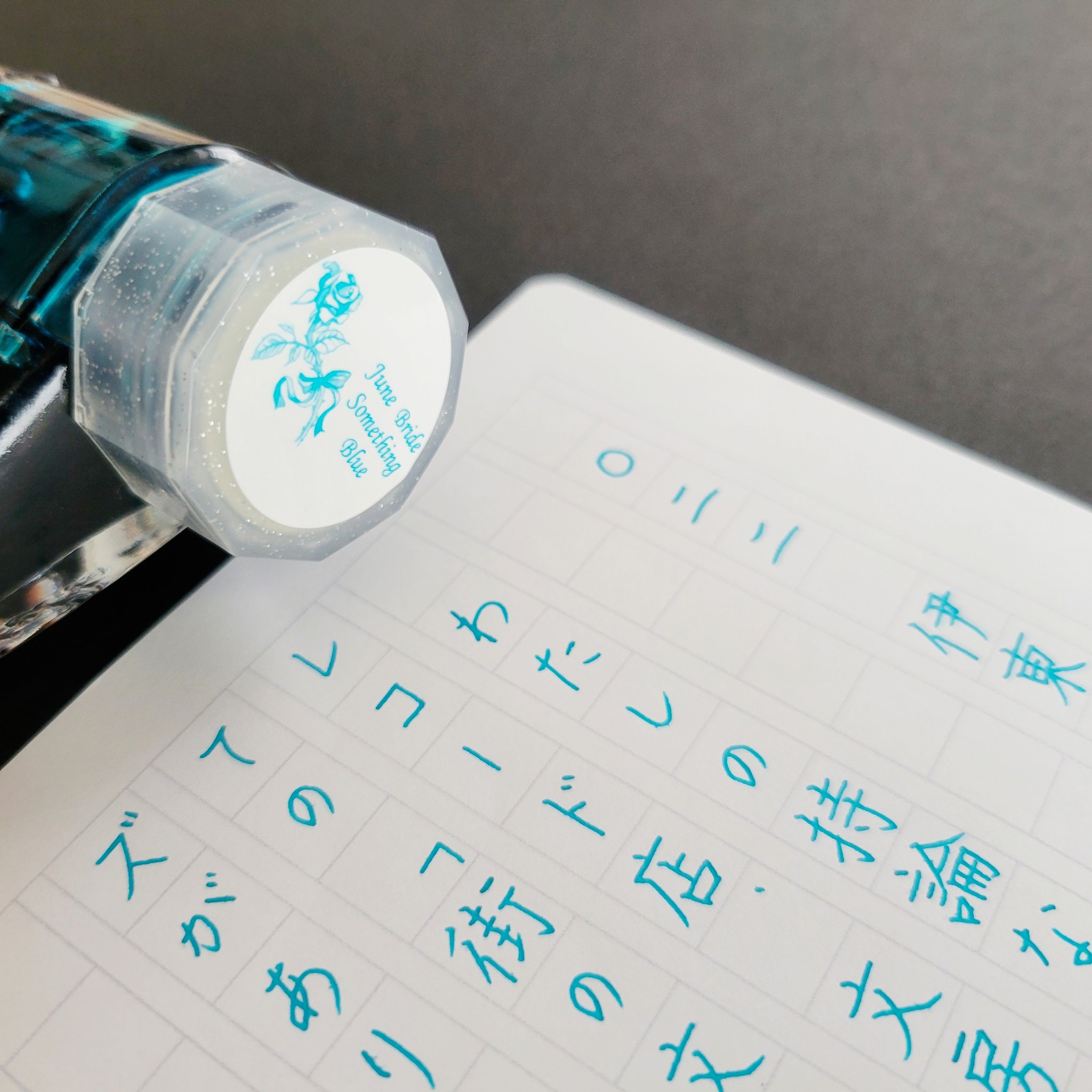 ガラス工房 LUC ガラスペン 月のガラスペン シークレット