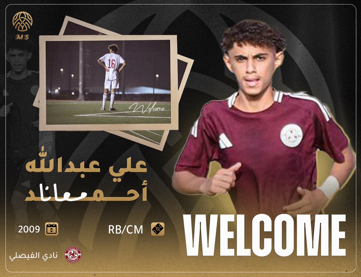 ( الستار علي 🚧 ) معانا