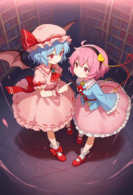レミリア と さとり