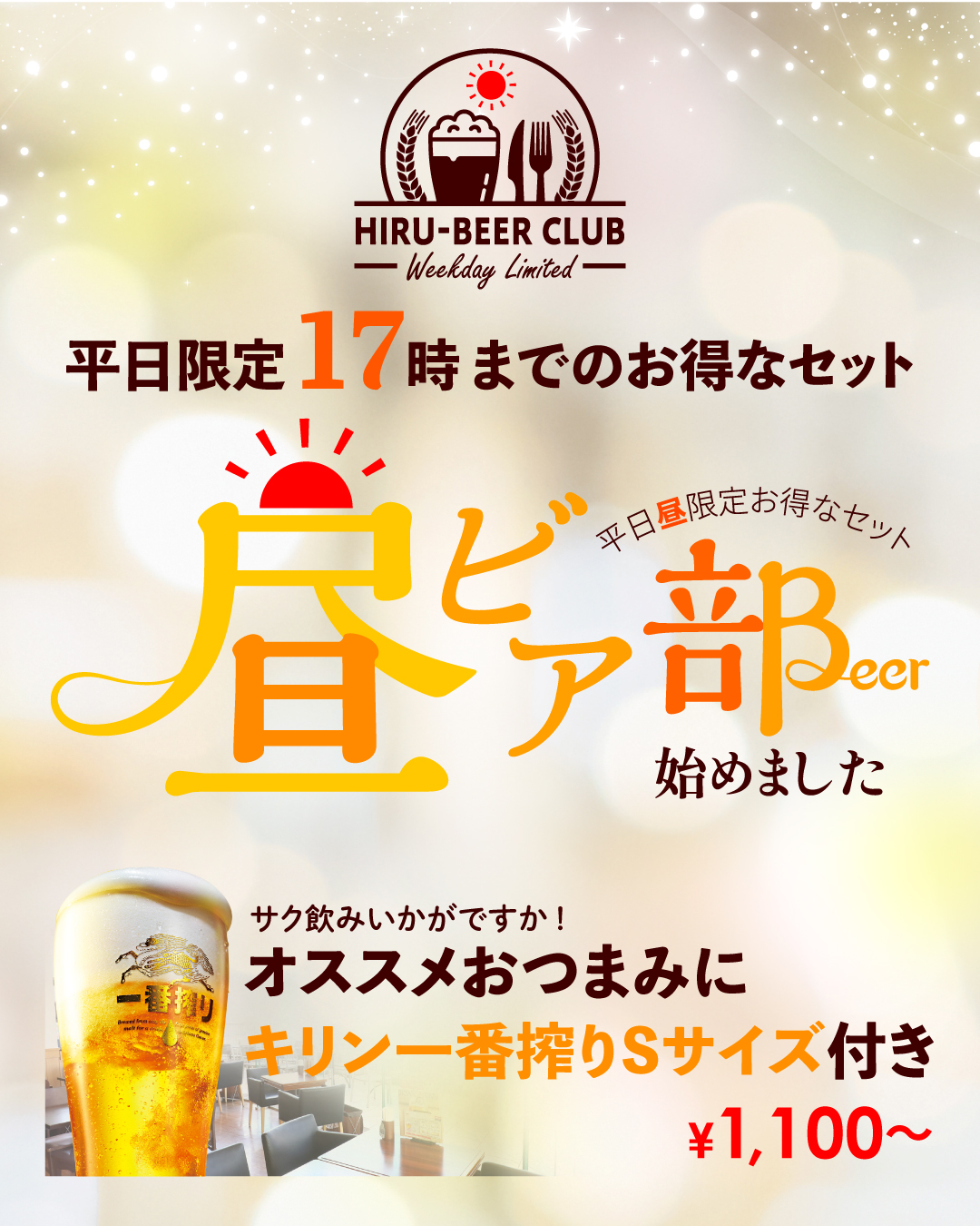 メニューは厳選された青いヤツにクリピィを添えて カードガチャ キャラクターデッキ リルフィ ｜ Z/X - Zillions