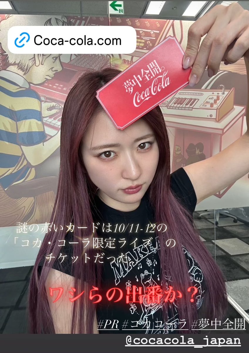 ？？！！！？！！まってまって？！？！
美しすぎて心臓止まるかと思った🤦🏻‍♀️💘
 <a href="/___nicoichi___/">【平成フラミンゴ】NICO</a>  #平成フラミンゴにこ