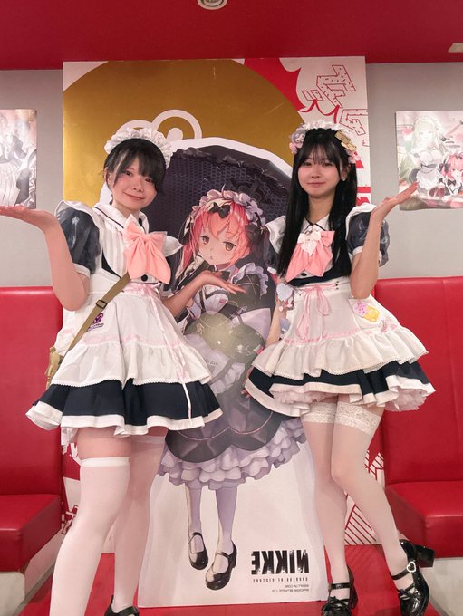 めいどりーみん外神田一丁目店