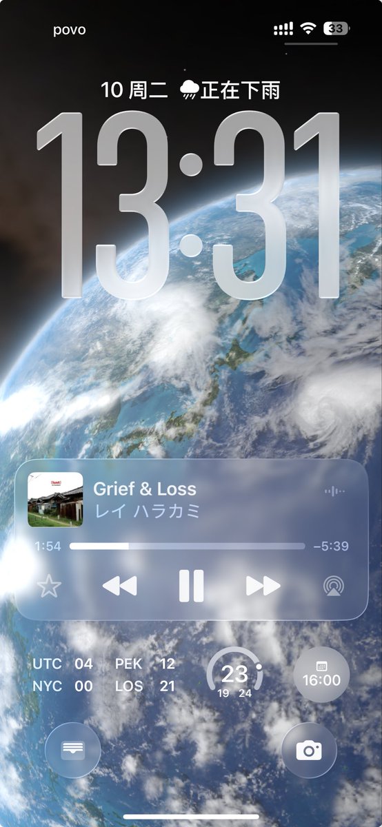 i kinda dig the aesthetic tho