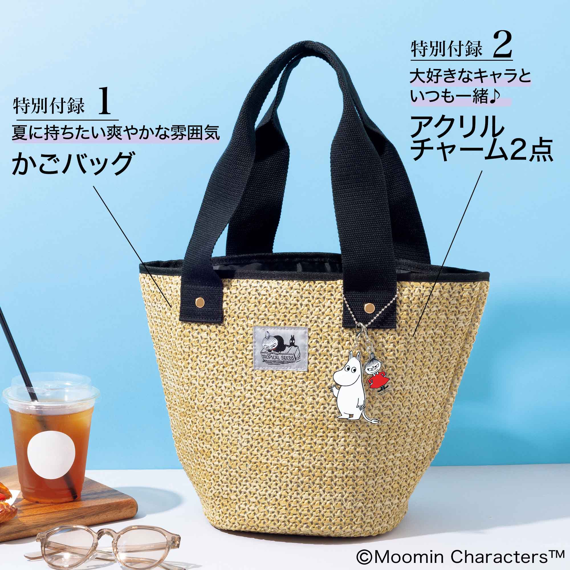 ITZAVIBE CAT&DOG FRIENDS HOODIE 4BKS197 (ITZAVIBE/パーカー