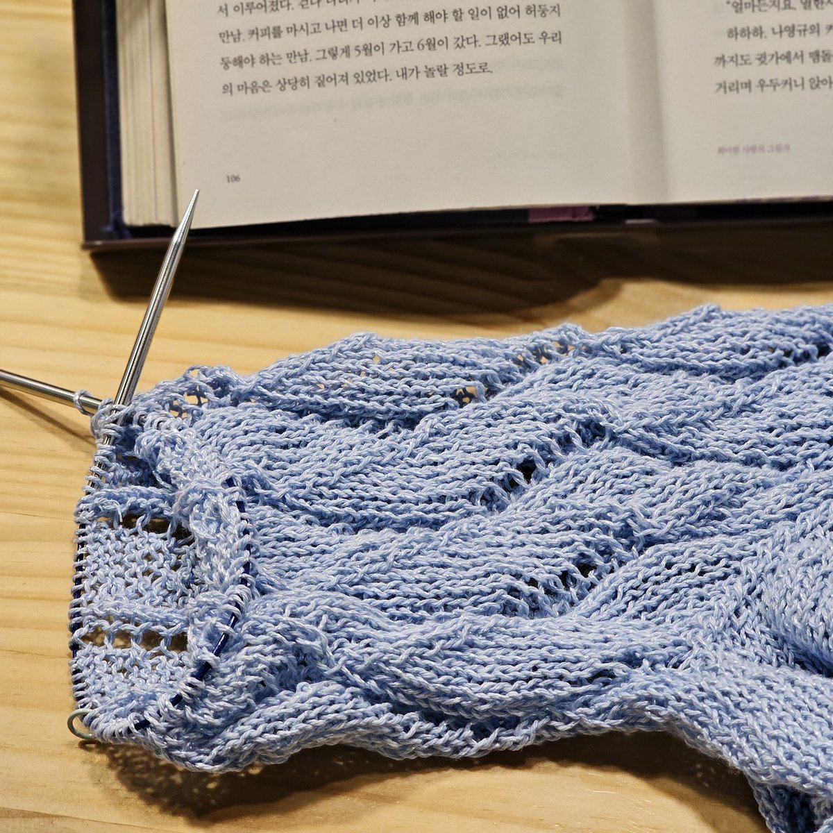 다가오는 여름엔 역시 파도가디건.
소매가 넘 예쁘다..