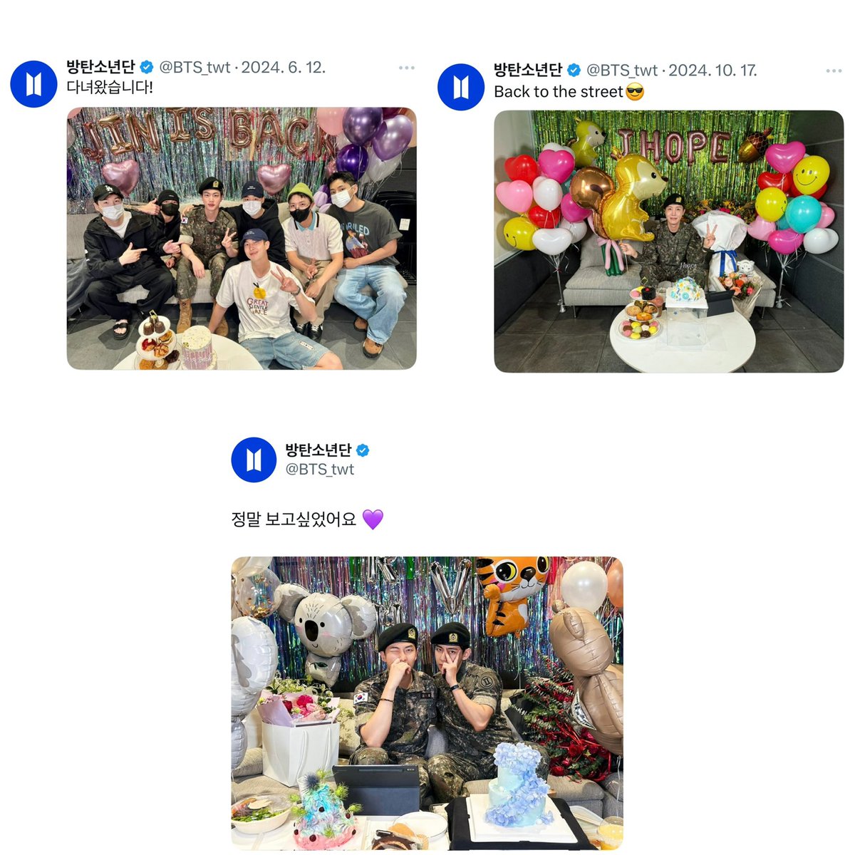 ohopeing's tweet image. 슬슬 모인다 🥺🥺