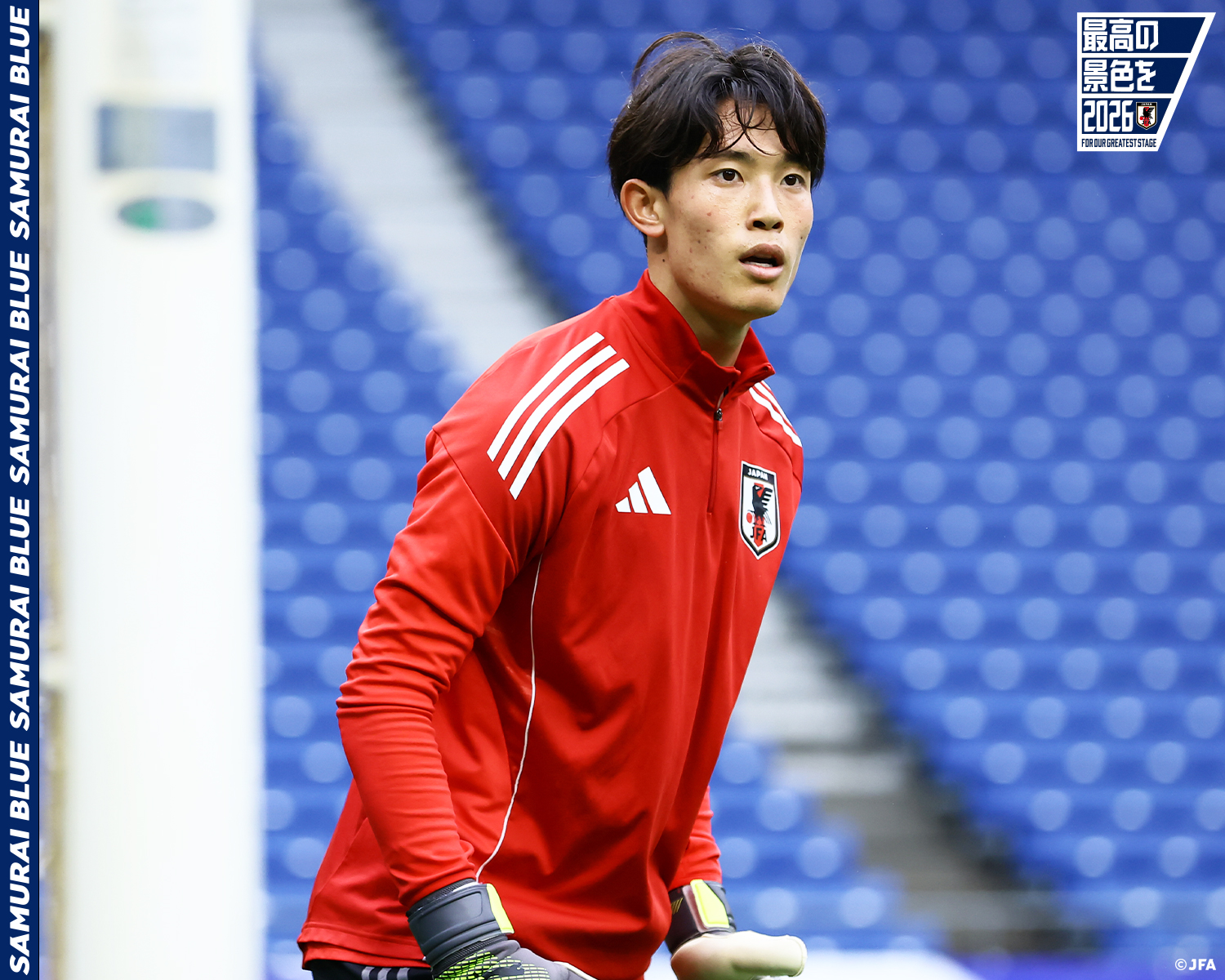 サッカー日本代表 🇯🇵 على X: 