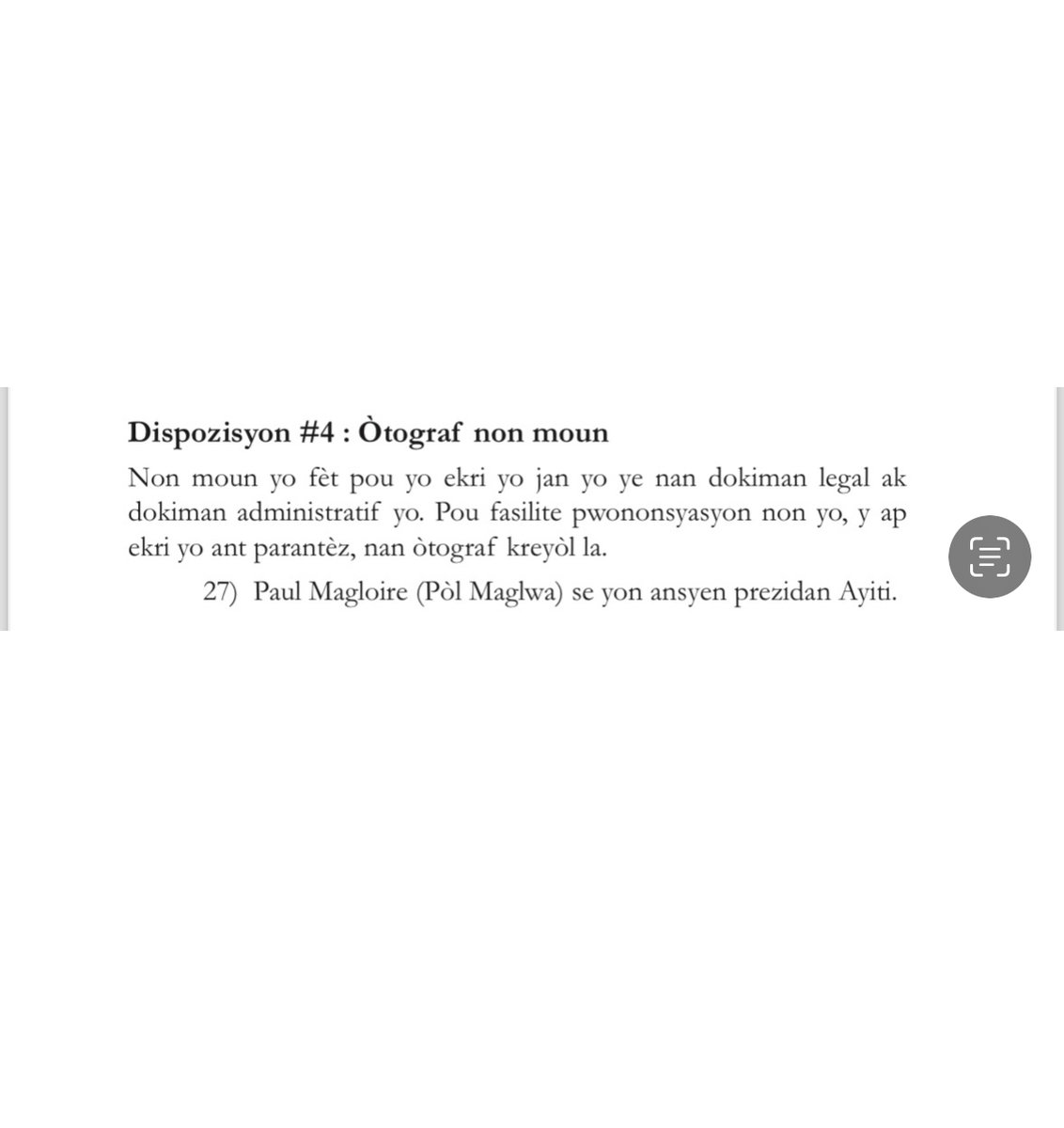 Plim Wouj tweet media