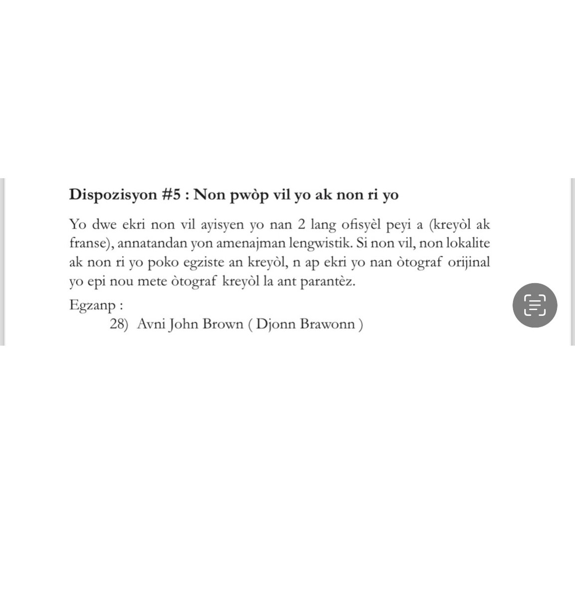 Plim Wouj tweet media