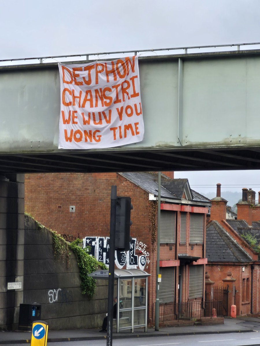 #swfc
