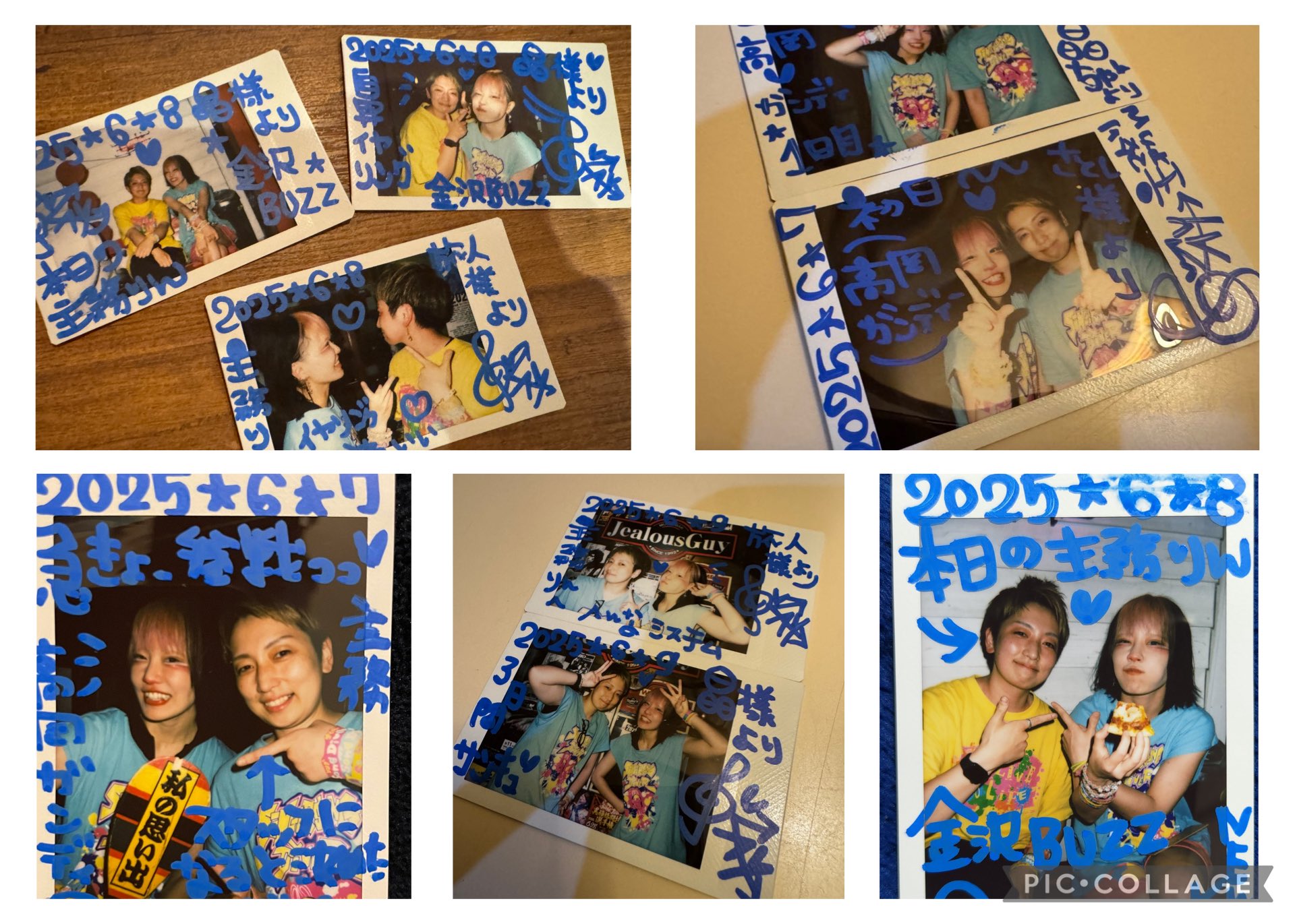 THE IDOLM@STER CINDERELLA GIRLS UNIT LIVE TOUR ConnecTrip