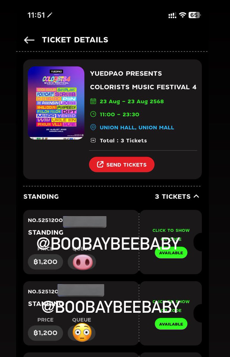 boobaybeebaby's tweet photo. ปล่อยบัตร 1 ใบ 1490฿ 
สอบถามเพิ่มเติมได้ค่ะ สนใจเดม 
#COLORISTS4
#ColoristsMusicFestival4
#YuedpaoXColorists4
#colorist4 https://t.co/opGMNeyqXA