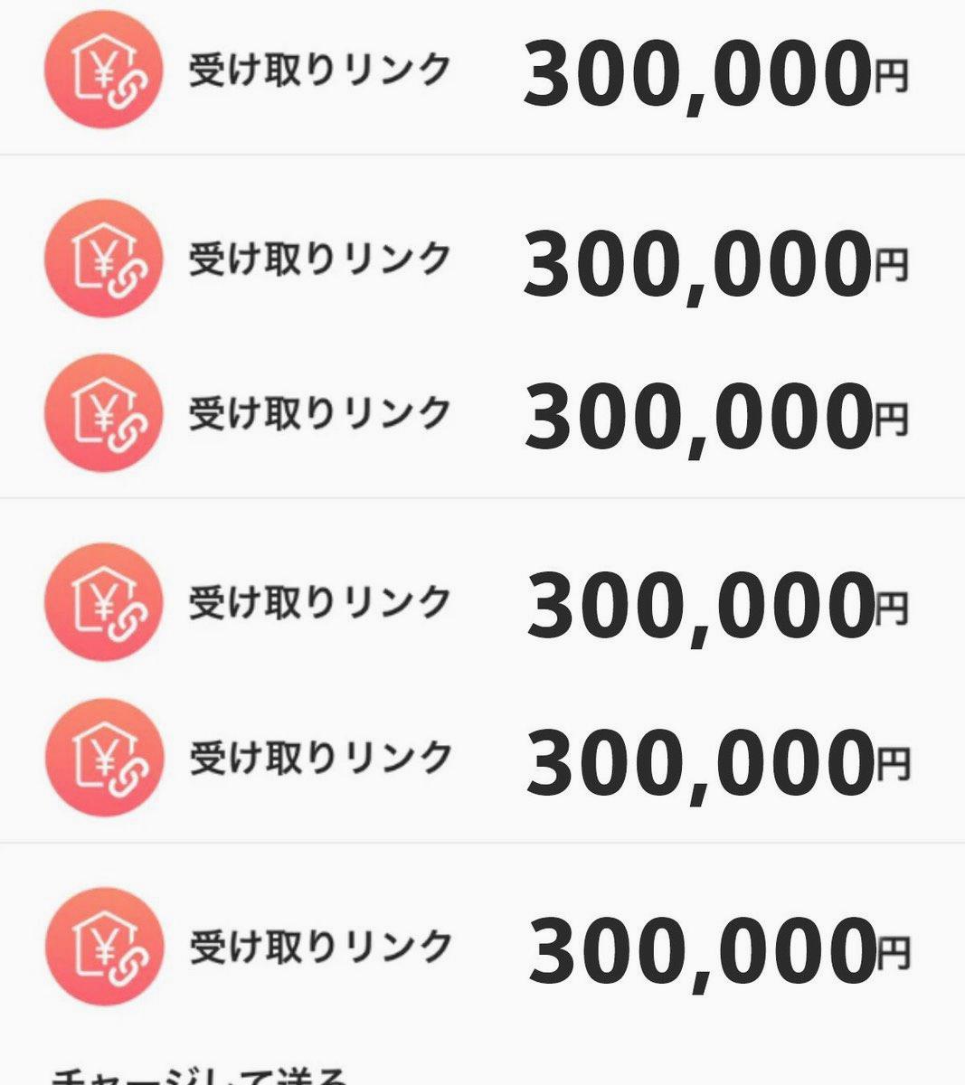 今日は現金の動きが順調です。残り時間にご注意ください。賞金を 2 倍獲得できる最後のチャンスをお見逃しなく。参加を希望する親戚や友人がいる場合は、私にメッセージを送信し、受信できるように追加してください。