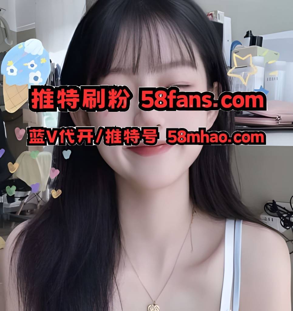 TeelAngeli37303's tweet photo. 🤣 😦 🤗
chatgpt代开 https://t.co/Kx7LYzUWW4