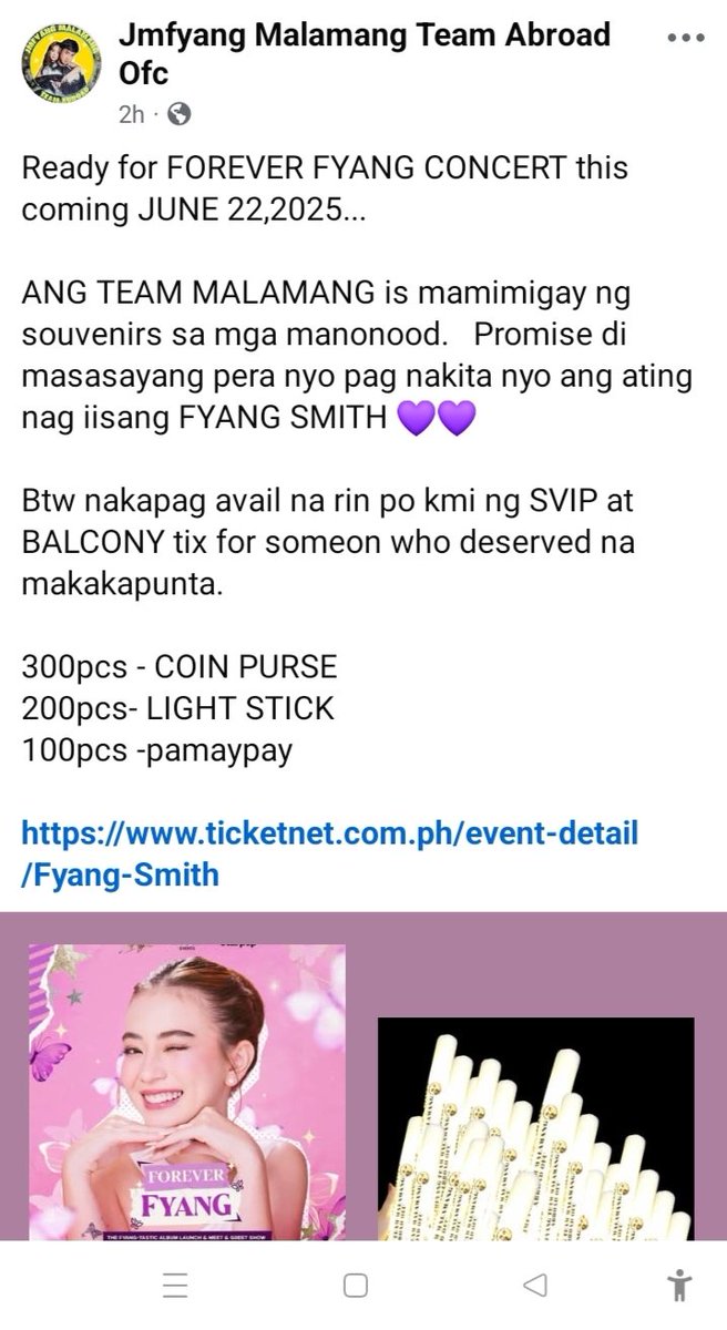 jmfyang25's tweet photo. JMFYANG MALAMANG TEAM ABROAD💛💛💛

GIVEAWAYS FOR FOREVER FYANG CONCERT 💜💜💛💛

#JMFyang https://t.co/qezTCuBMu5