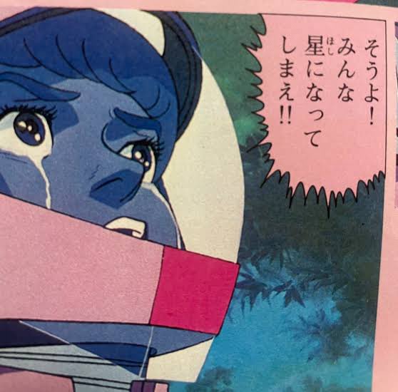 みんな星になってしまえ!!

#集まれインチキ重機動メカ 開催します。

7/1~7/31開催(フライングOK)
黒箱キット限定 (作りかけOK)
普通に作るも良し
改造するも良し
できれば最後に1/600でまとめでサイズ比較したいと思います🙋‍♂️

完成タグ
 #集まれインチキ重機動メカ完成

 #インチキプラモ同好会