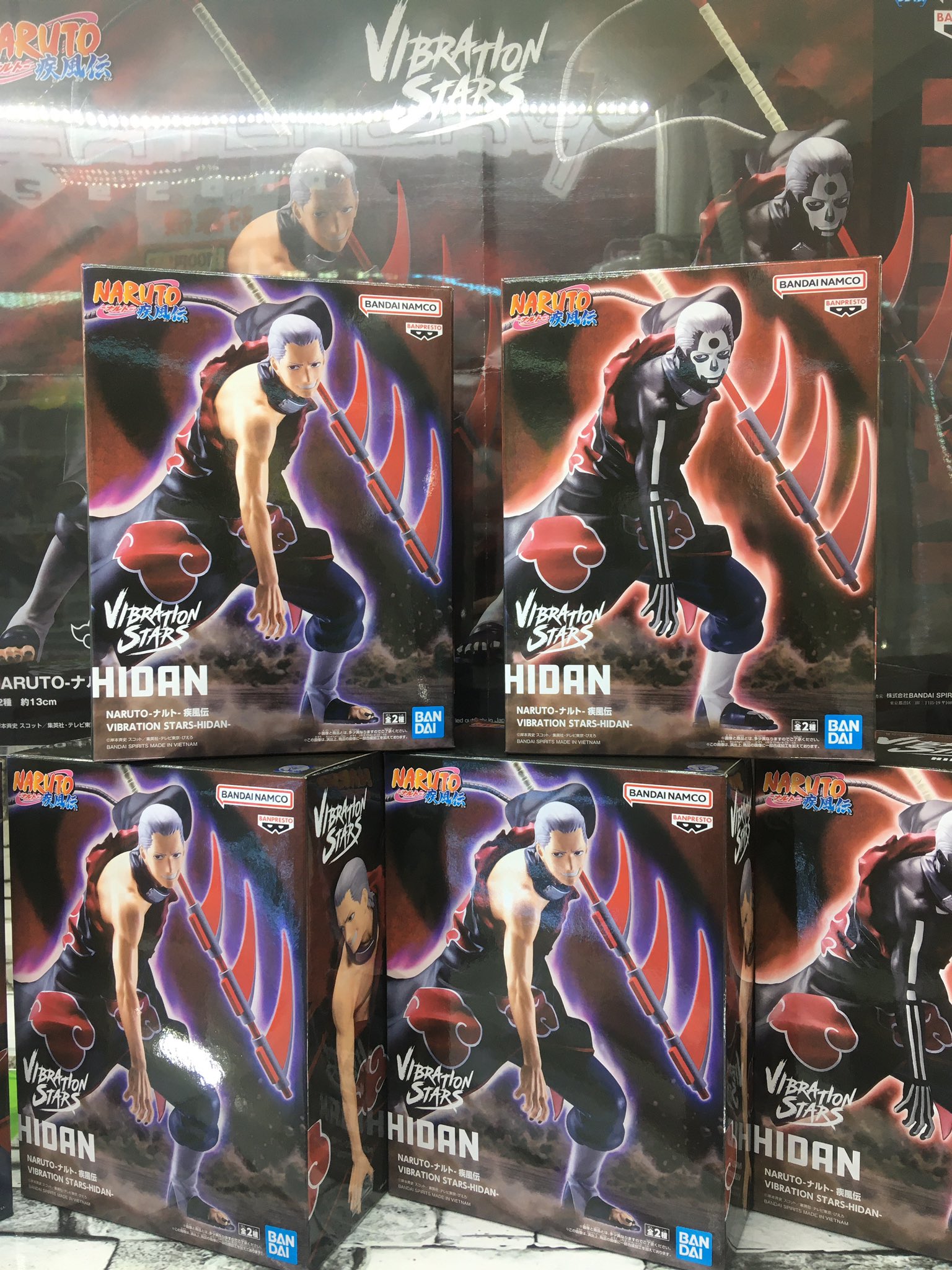 バンプレストブランド 連続登場 「NARUTO-ナルト- 疾風伝」“暁