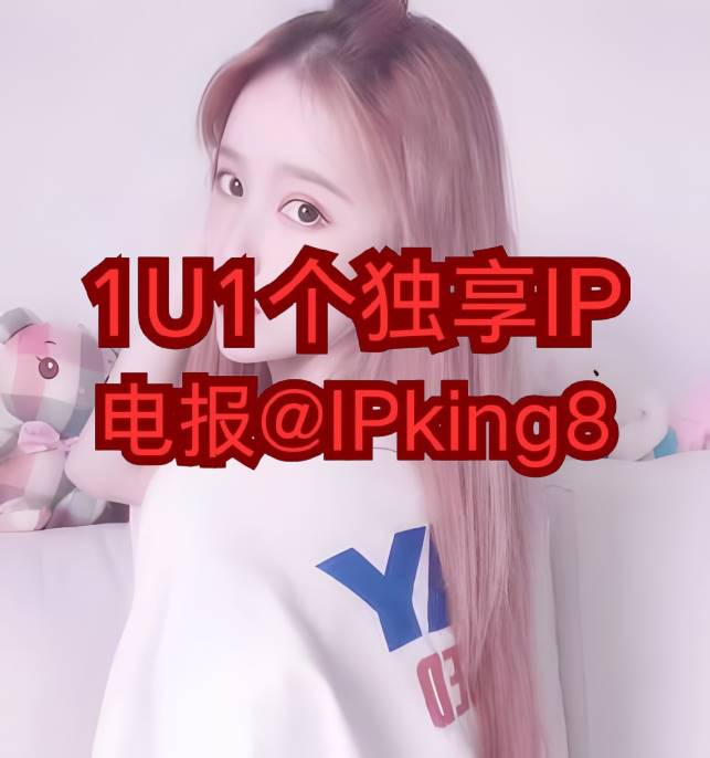 KenleyLauro's tweet photo. 🤡 😿 🤬 😨 😟
模拟器IP https://t.co/ouFDCmXQ6D