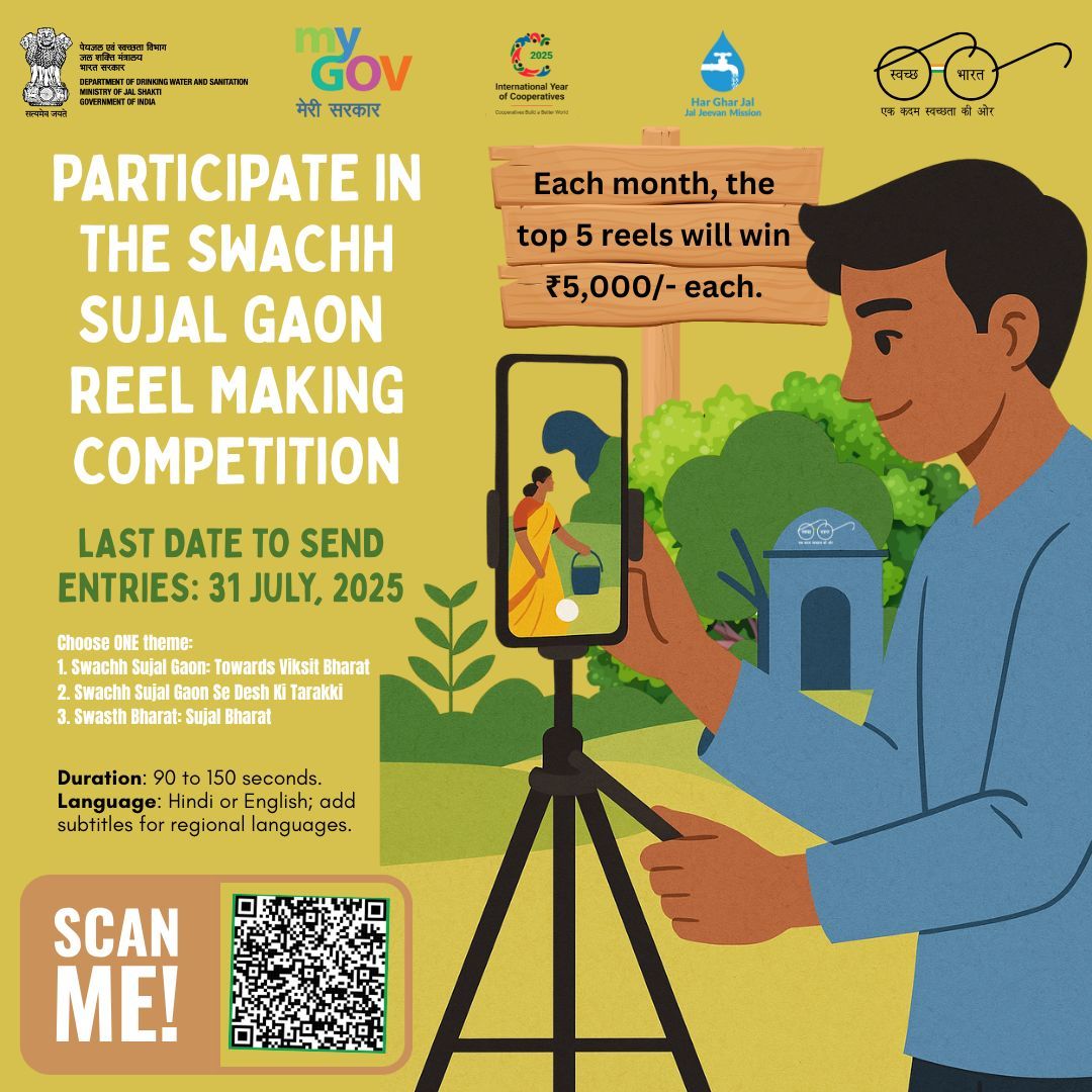 Swachh Bharat Mission - Grameen (@swachhbharat) on Twitter photo ๐ฅ Reel Banaiye, Badlav Dikhaiye!
Participate in the #SwachhSujalGaon Reel Contest by <a href="/MoJSDDWS/">Department of Drinking Water & Sanitation (#DDWS)</a> & @MyGovIndia!
Showcase how #SBMG & #JJM are transforming rural India
Top 5 reels every month win โน5,000! ๐ธ
Submit now: mygov.in/task/swachh-suโฆ
#JalJeevanMission #SwachhBharat ๐ฅ Reel Banaiye, Badlav Dikhaiye!
Participate in the #SwachhSujalGaon Reel Contest by <a href="/MoJSDDWS/">Department of Drinking Water & Sanitation (#DDWS)</a> & @MyGovIndia!
Showcase how #SBMG & #JJM are transforming rural India
Top 5 reels every month win โน5,000! ๐ธ
Submit now: mygov.in/task/swachh-suโฆ
#JalJeevanMission #SwachhBharat