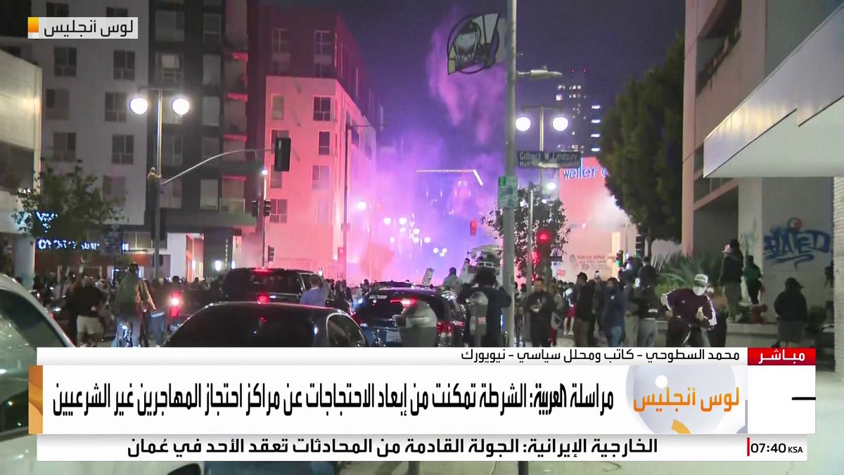 جانب من احتجاجات لوس أنجليس التي امتدت إلى دلاس وأوستن في ولاية تكساس #الولايات_المتحدة جانب من احتجاجات لوس أنجليس التي امتدت إلى دلاس وأوستن في ولاية تكساس #الولايات_المتحدة