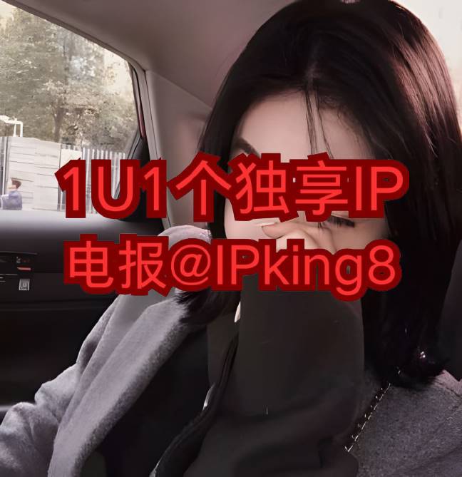 KnashToreGeof's tweet photo. 😸 😆 🤕 👿 😫
纯净独立IP https://t.co/Cj6PLam7Gh